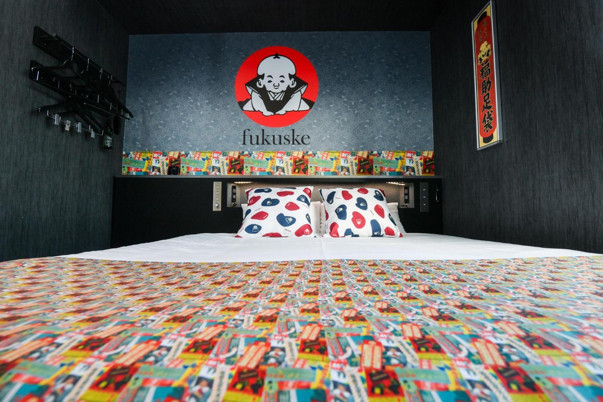 Sanco Inn Grande Nagoya -Hotel & Spa- Εξωτερικό φωτογραφία