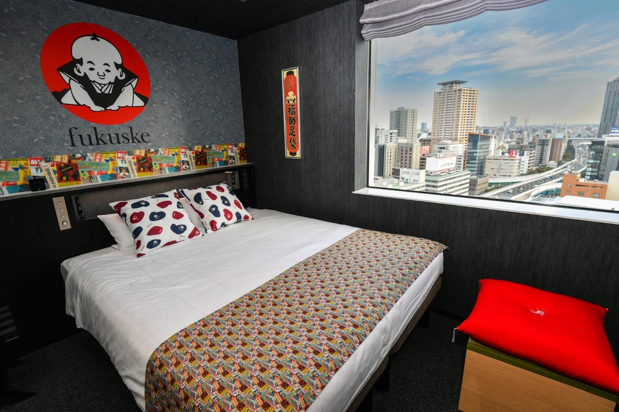 Sanco Inn Grande Nagoya -Hotel & Spa- Εξωτερικό φωτογραφία